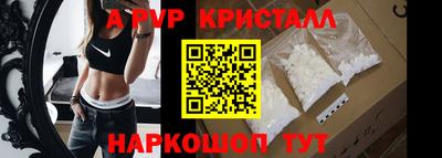 ГАЛЛЮЦИНОГЕННЫЕ ГРИБЫ Новодвинск