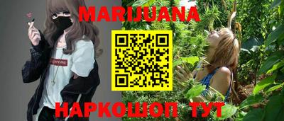 Альфа ПВП Новокубанск