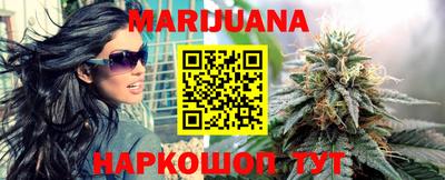 ГАЛЛЮЦИНОГЕННЫЕ ГРИБЫ Новодвинск