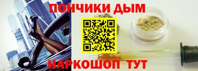 Альфа ПВП Новокубанск