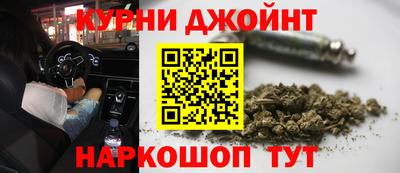ГАЛЛЮЦИНОГЕННЫЕ ГРИБЫ Новодвинск
