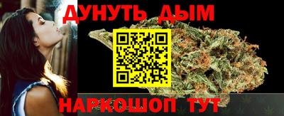 ГАЛЛЮЦИНОГЕННЫЕ ГРИБЫ Новодвинск