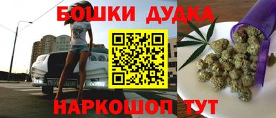 Альфа ПВП Новокубанск