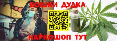 Альфа ПВП Новокубанск