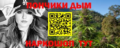 ГАЛЛЮЦИНОГЕННЫЕ ГРИБЫ Новодвинск