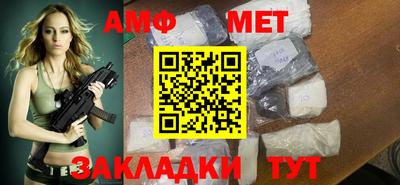 ГАЛЛЮЦИНОГЕННЫЕ ГРИБЫ Новодвинск
