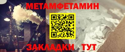 ГАЛЛЮЦИНОГЕННЫЕ ГРИБЫ Новодвинск
