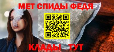 ГАЛЛЮЦИНОГЕННЫЕ ГРИБЫ Новодвинск