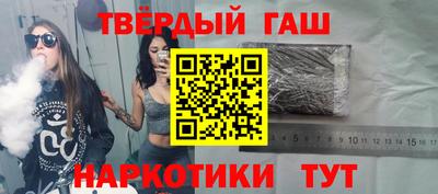 ГАЛЛЮЦИНОГЕННЫЕ ГРИБЫ Новодвинск