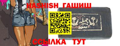 ГАЛЛЮЦИНОГЕННЫЕ ГРИБЫ Новодвинск