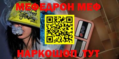 Альфа ПВП Новокубанск