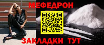 Альфа ПВП Новокубанск
