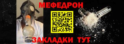 Альфа ПВП Новокубанск