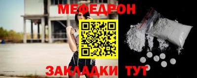 Альфа ПВП Новокубанск
